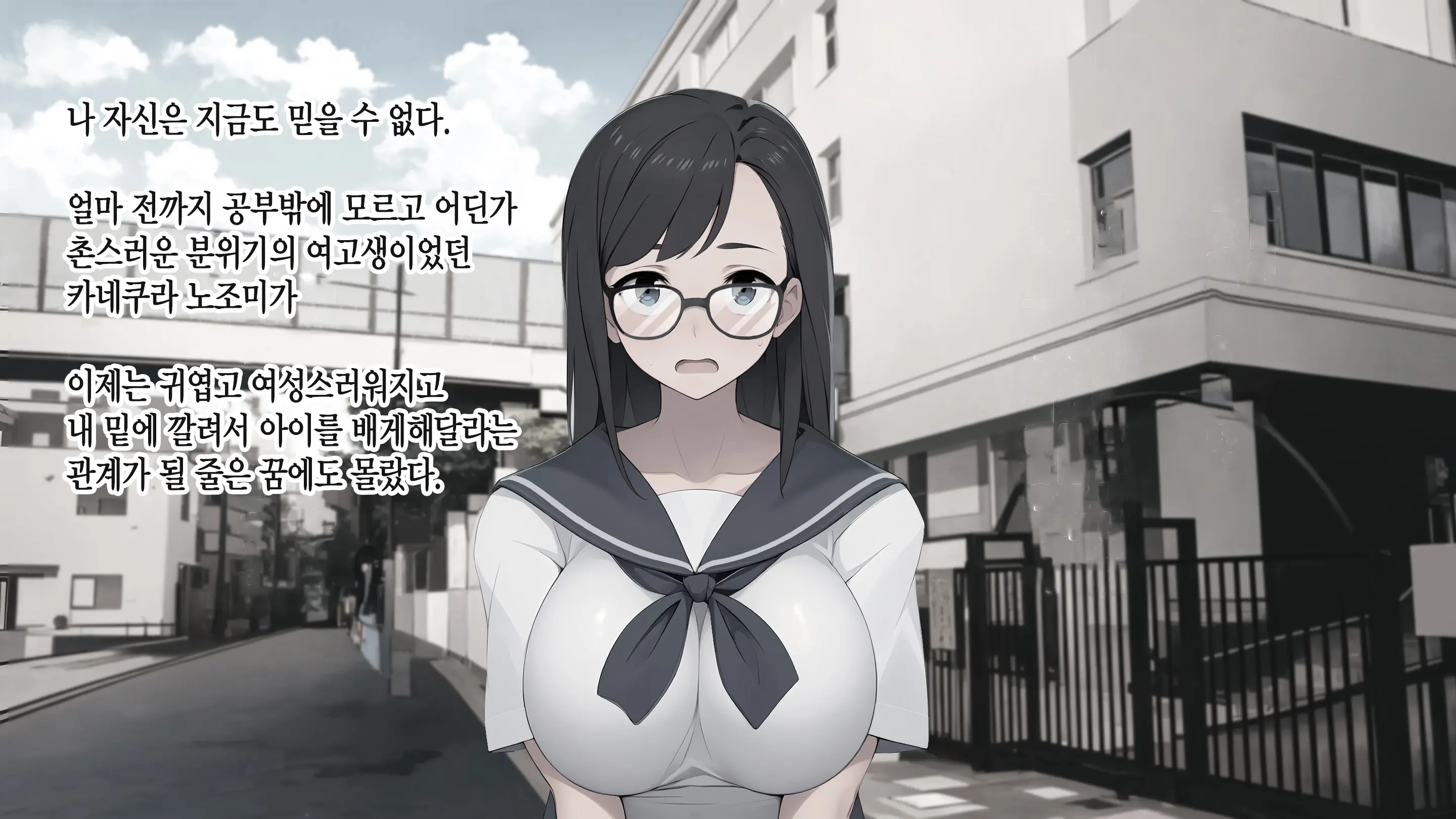 Onani Izon Taishitsu O Seiyoku-Mamire No Taiiku Kyoshi Ni Shirarete Shimaimashita. | 제가 자위중독이라는 사실을 성욕이 강한 체육 선생님한테 들켜버렸습니다.